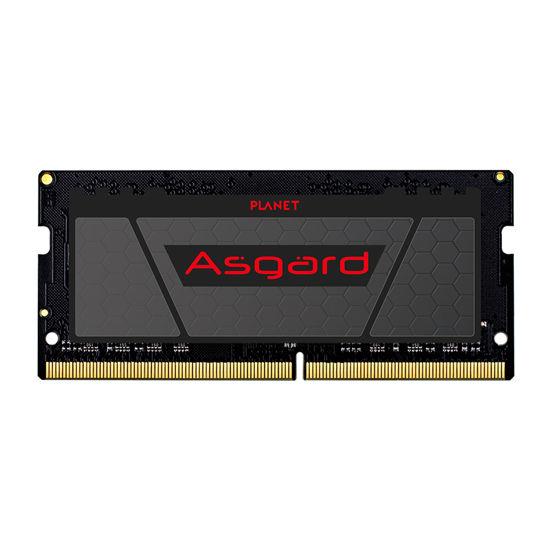 رم لپ تاپ DDR4 تک کاناله 2400 مگاهرتز ازگارد مدل NB ظرفیت 16 گیگابایت Asgard 16GB DDR4 2400MHz Laptop Memory